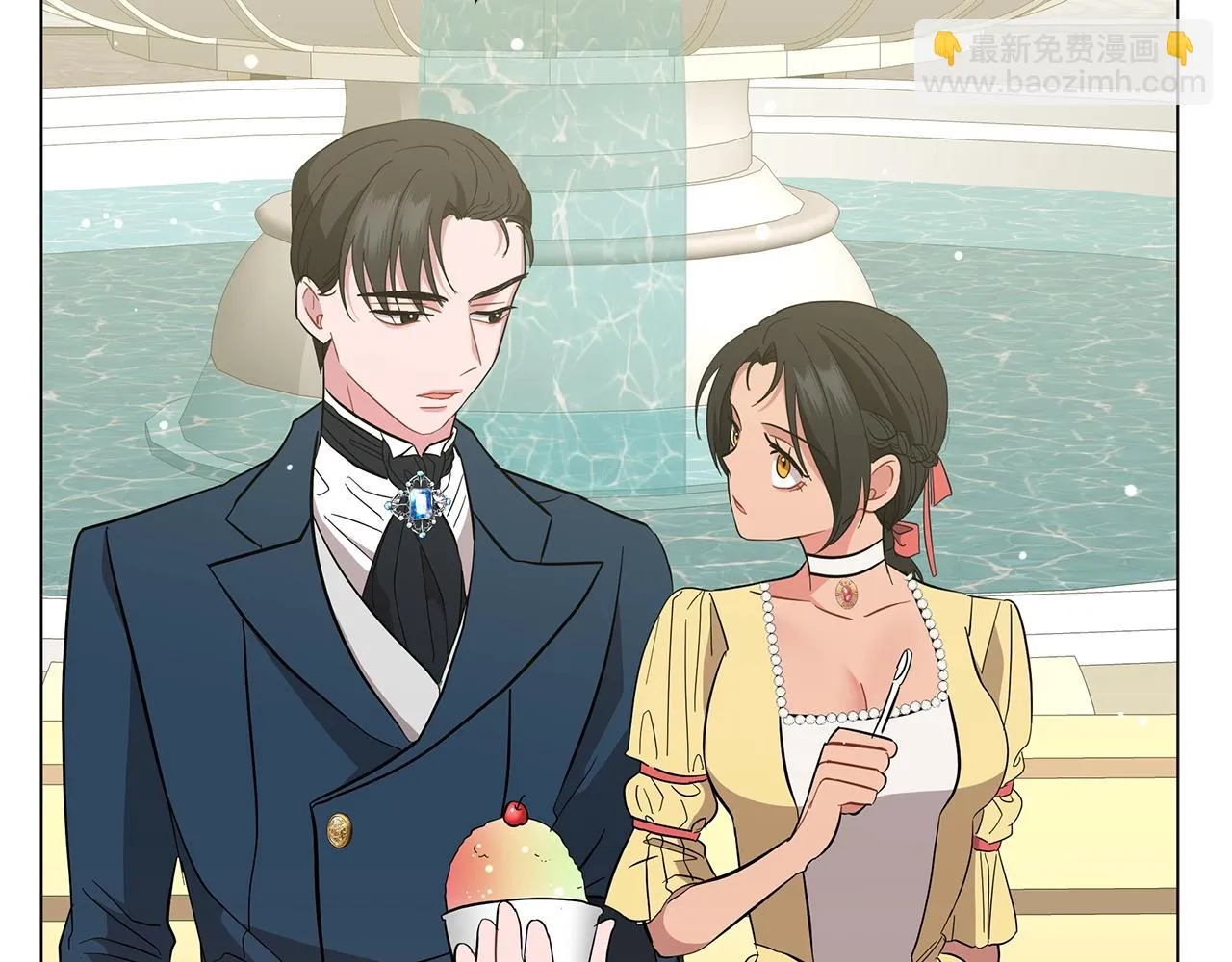 第23话 和他单独在一起 第118页