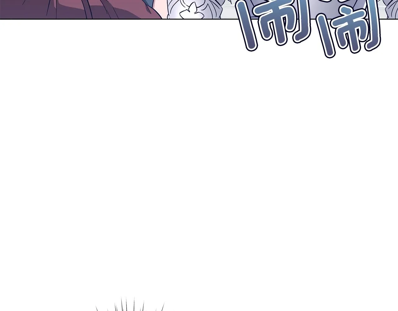 第23话 和他单独在一起 第182页