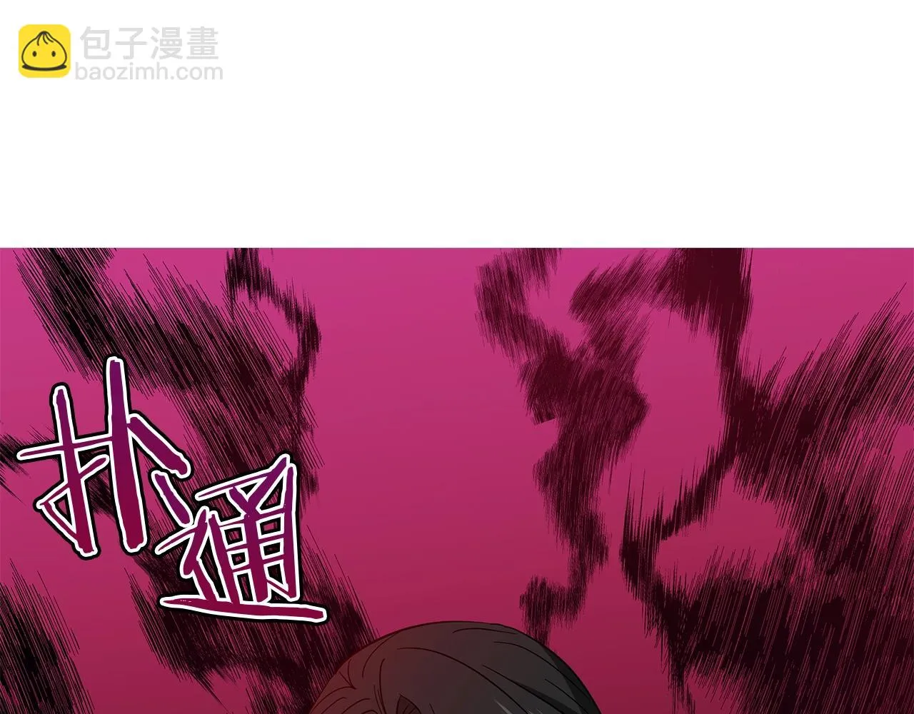 第23话 和他单独在一起 第200页