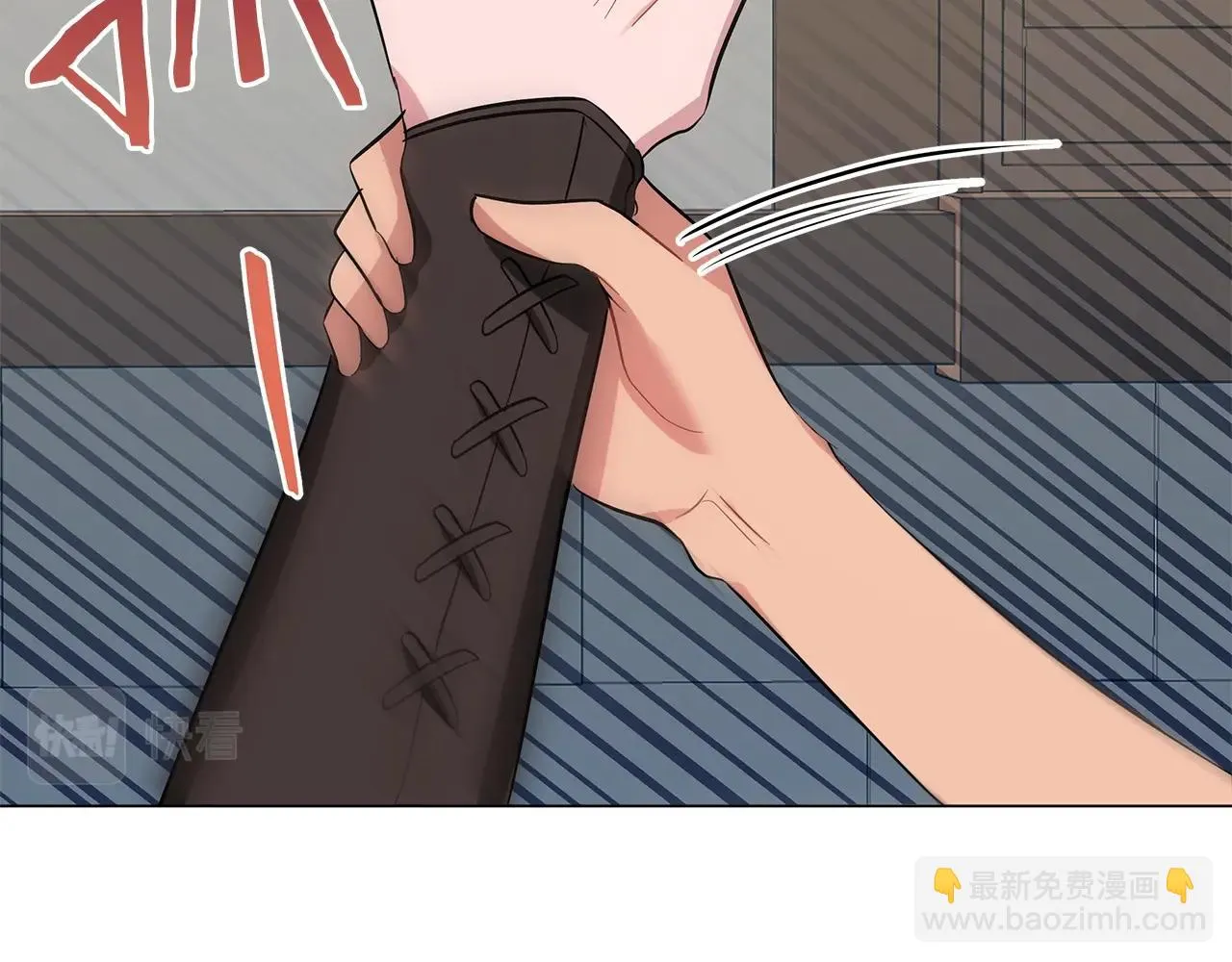 第24话 被诅咒的钢笔 第38页