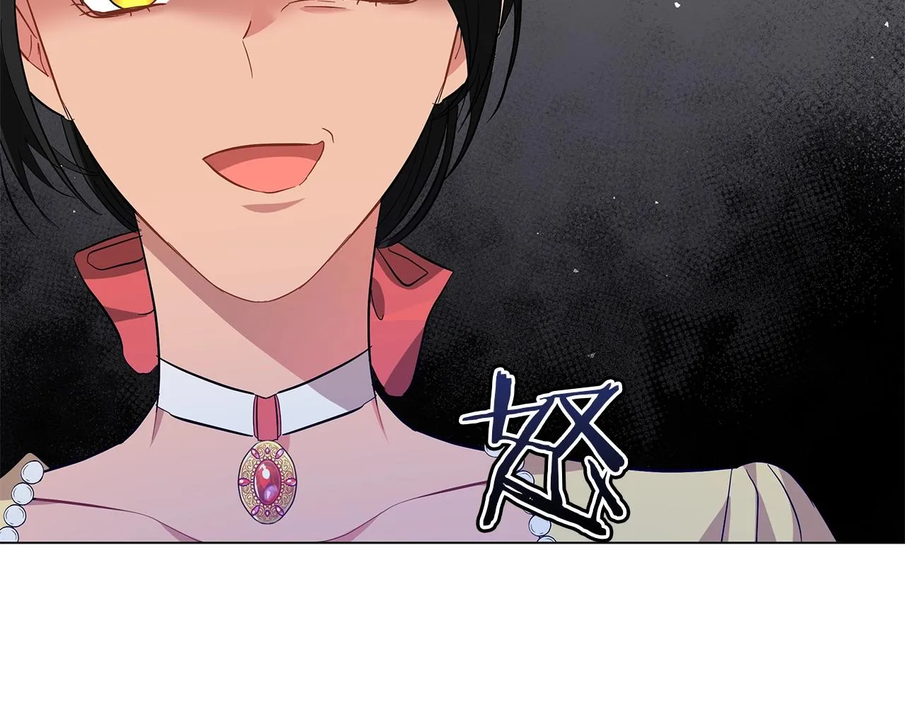 第24话 被诅咒的钢笔 第49页