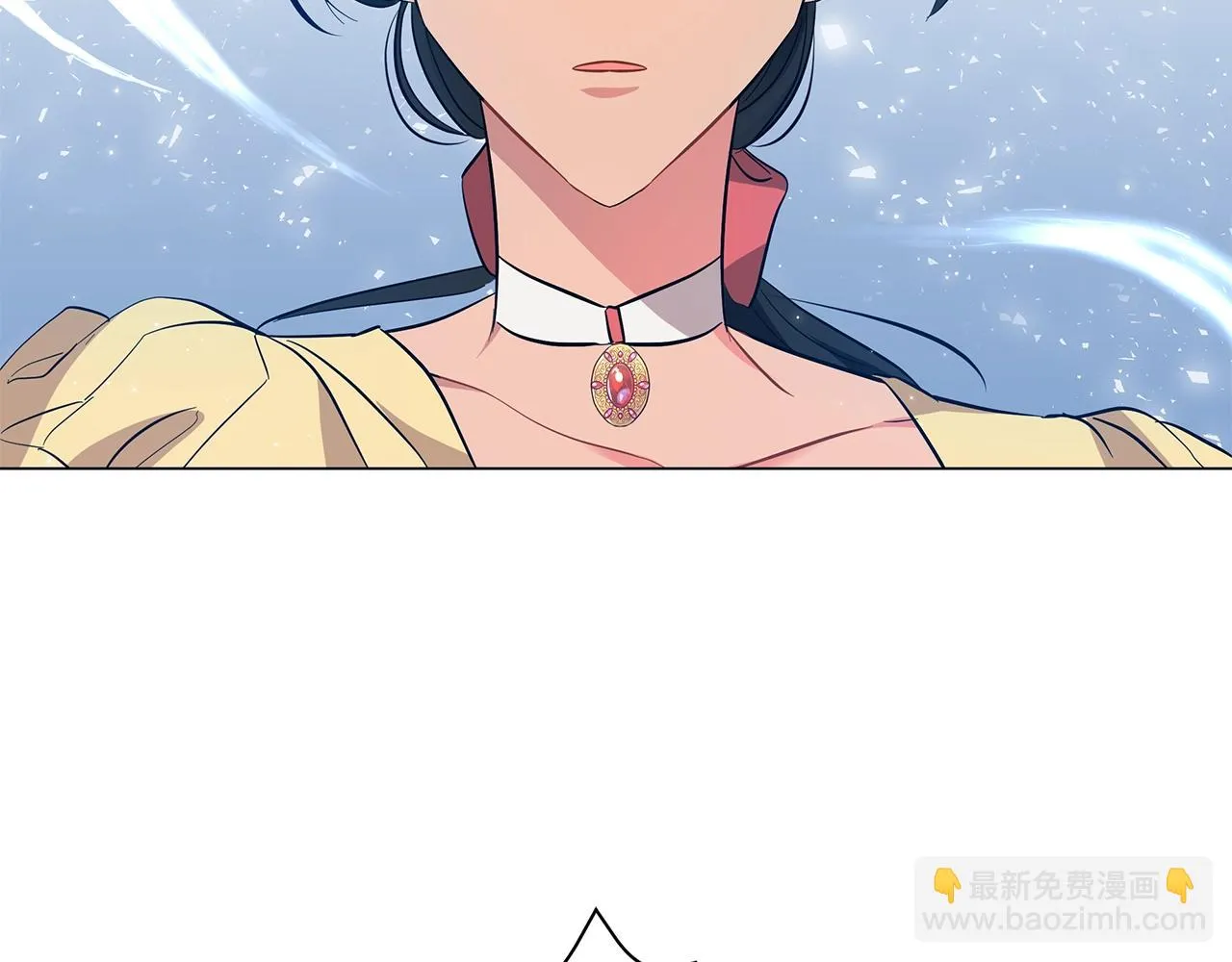 第24话 被诅咒的钢笔 第78页