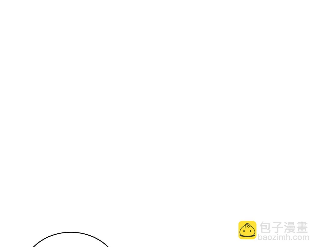 第24话 被诅咒的钢笔 第83页