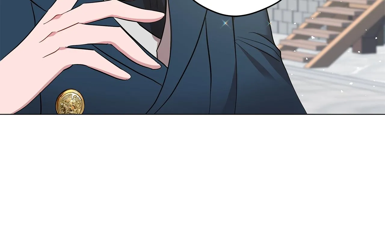 第25话 我的影子 第51页
