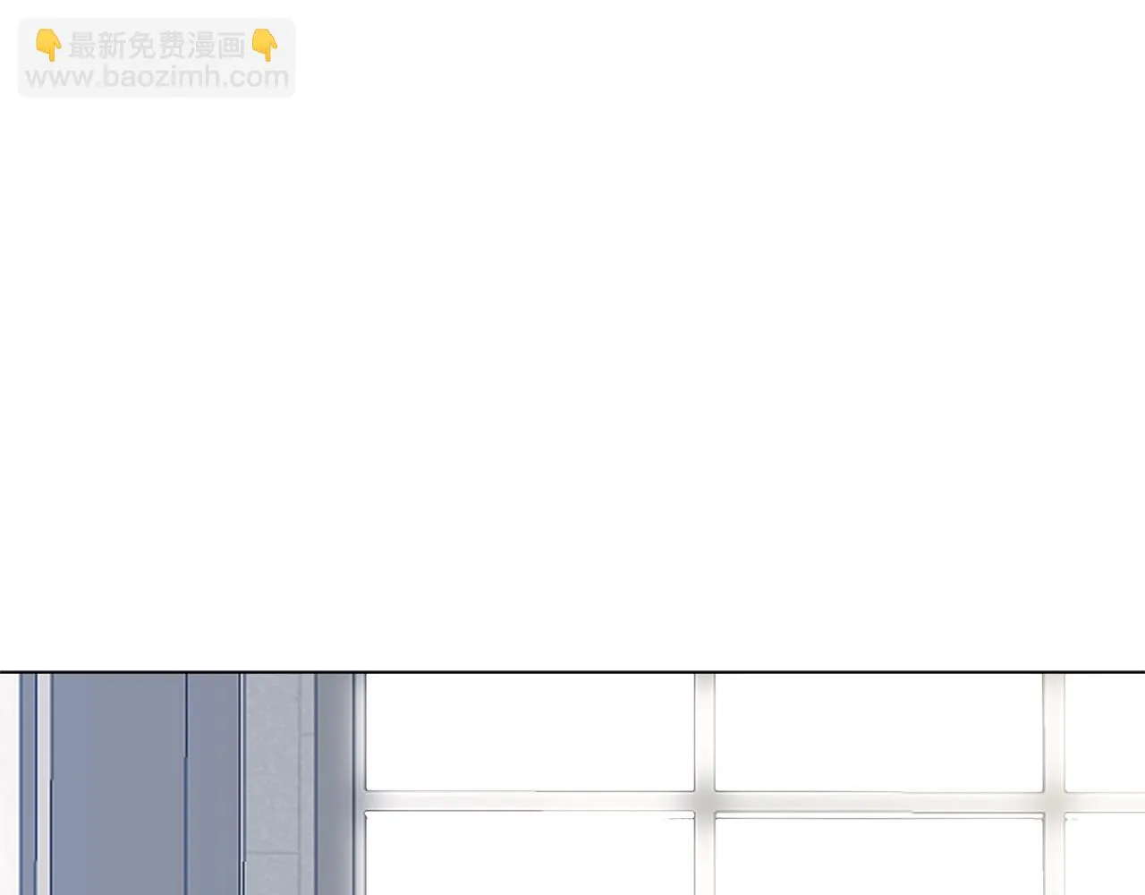 第25话 我的影子 第133页