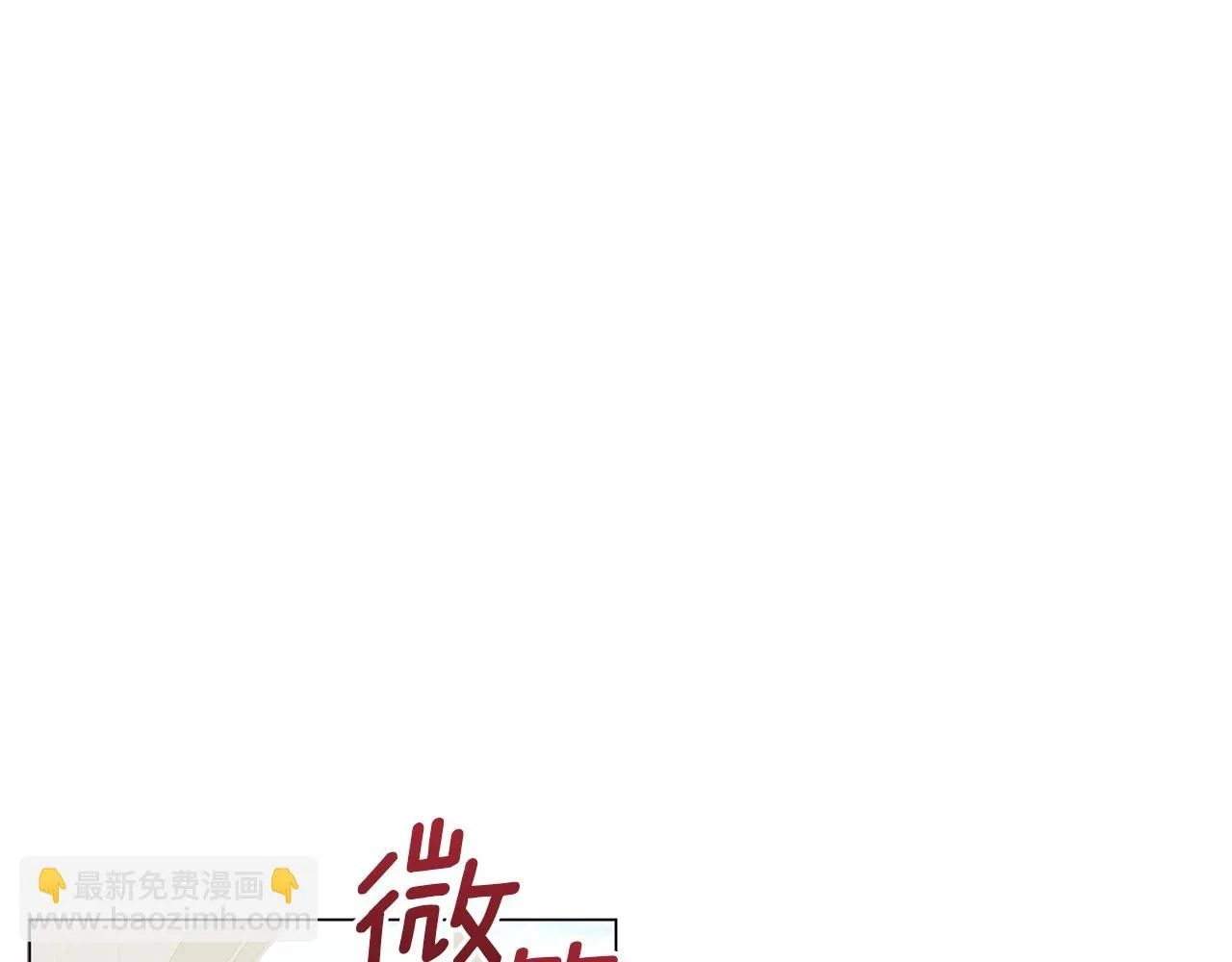 第25话 我的影子 第162页