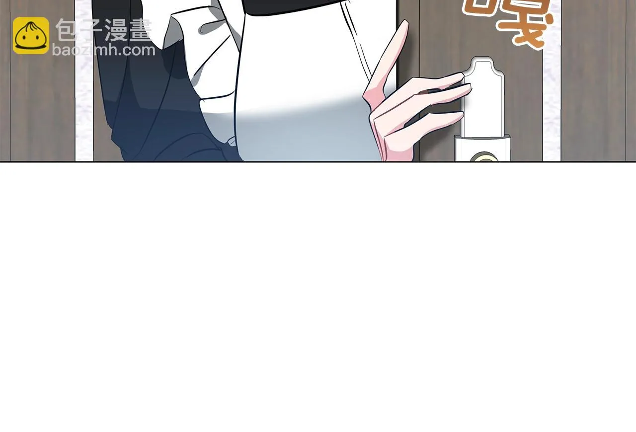 第25话 我的影子 第196页