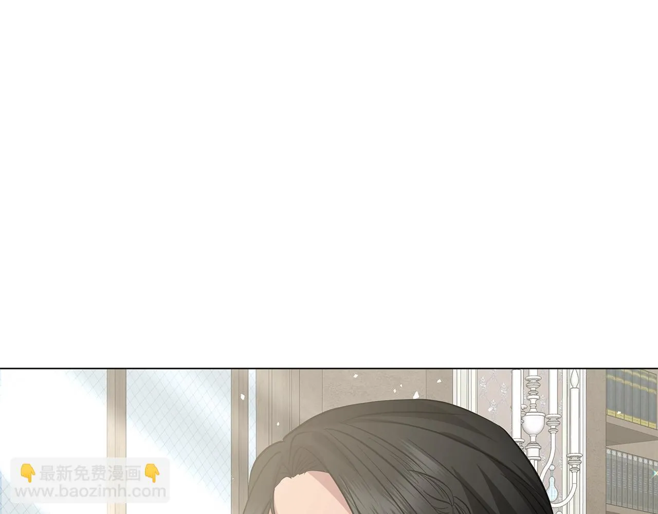 第25话 我的影子 第197页