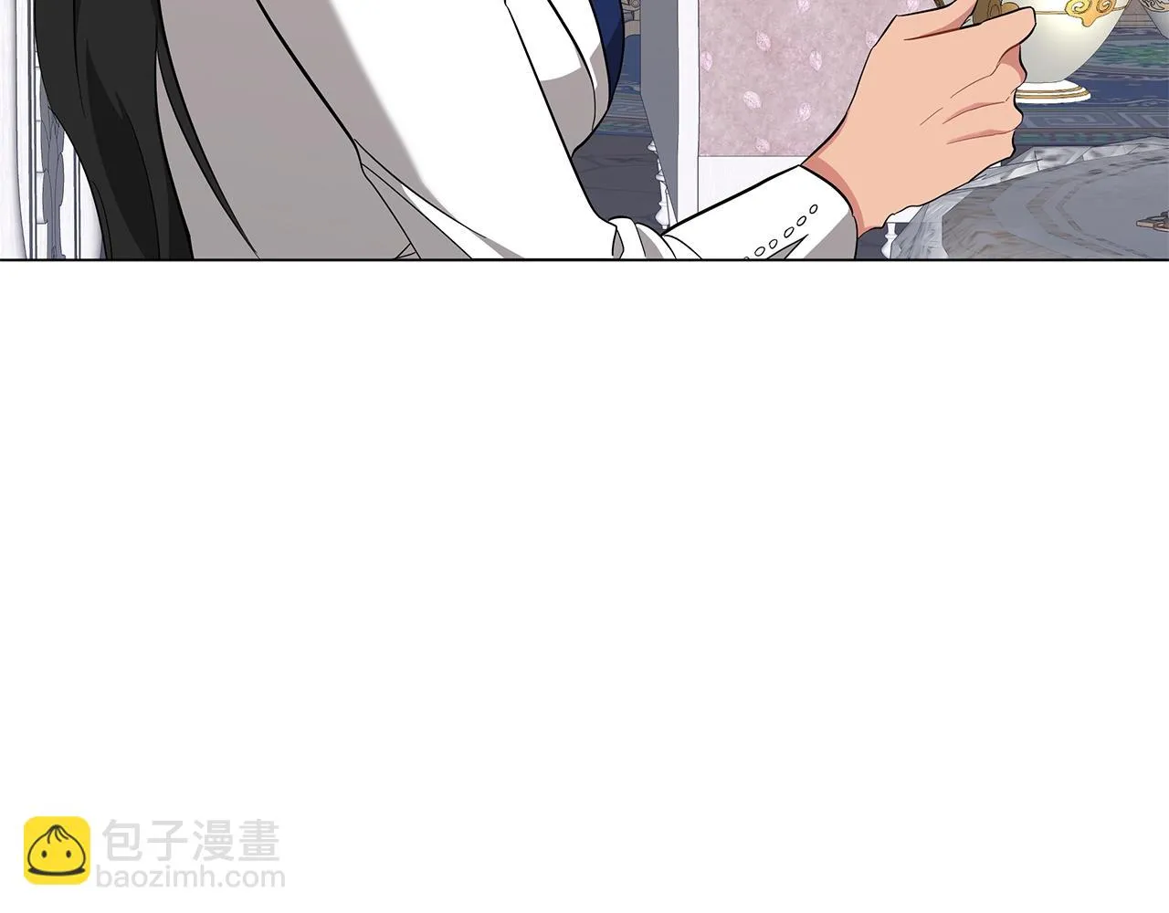 第26话 代价 第83页