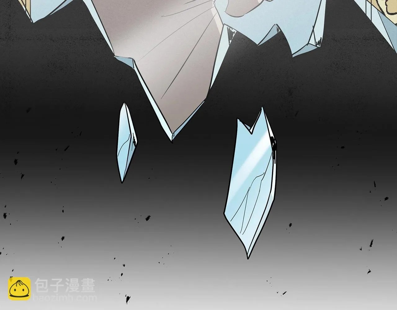 第26话 代价 第122页