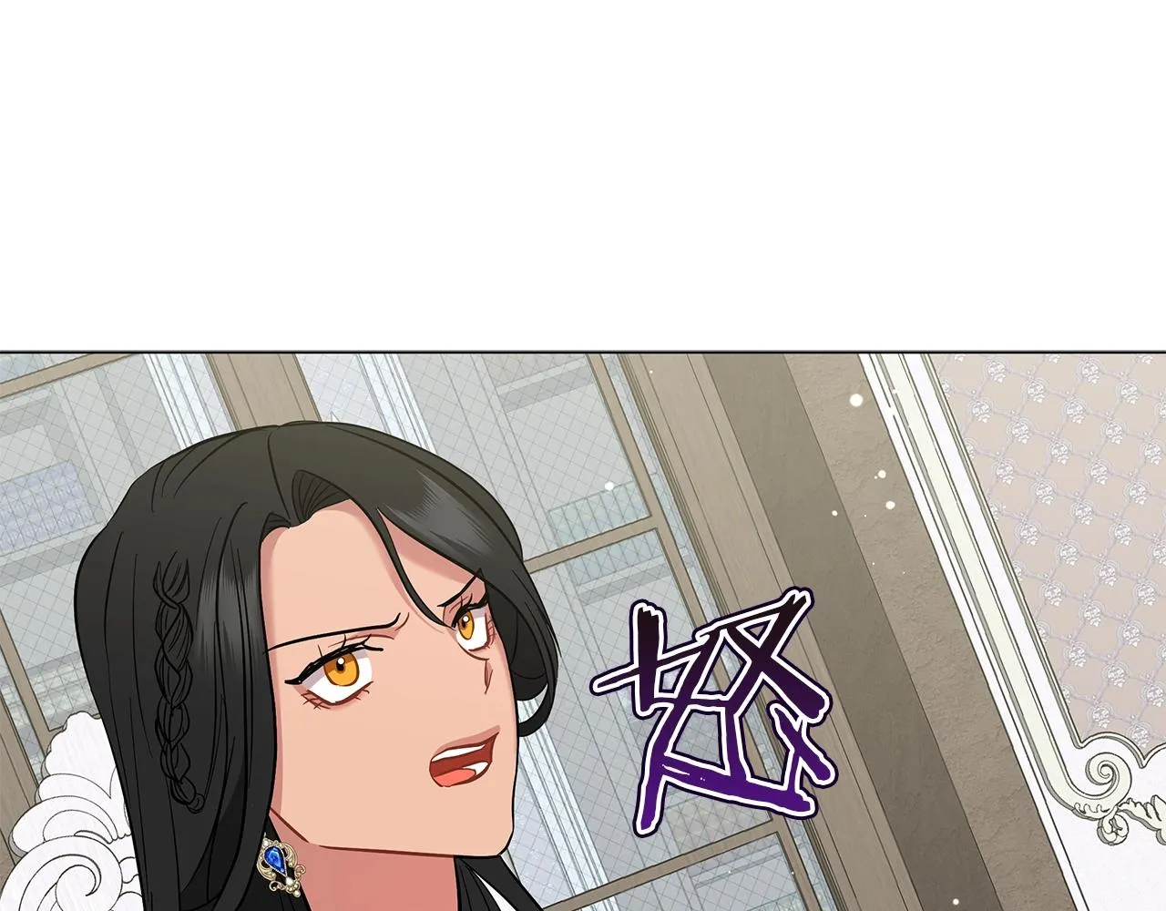第26话 代价 第137页