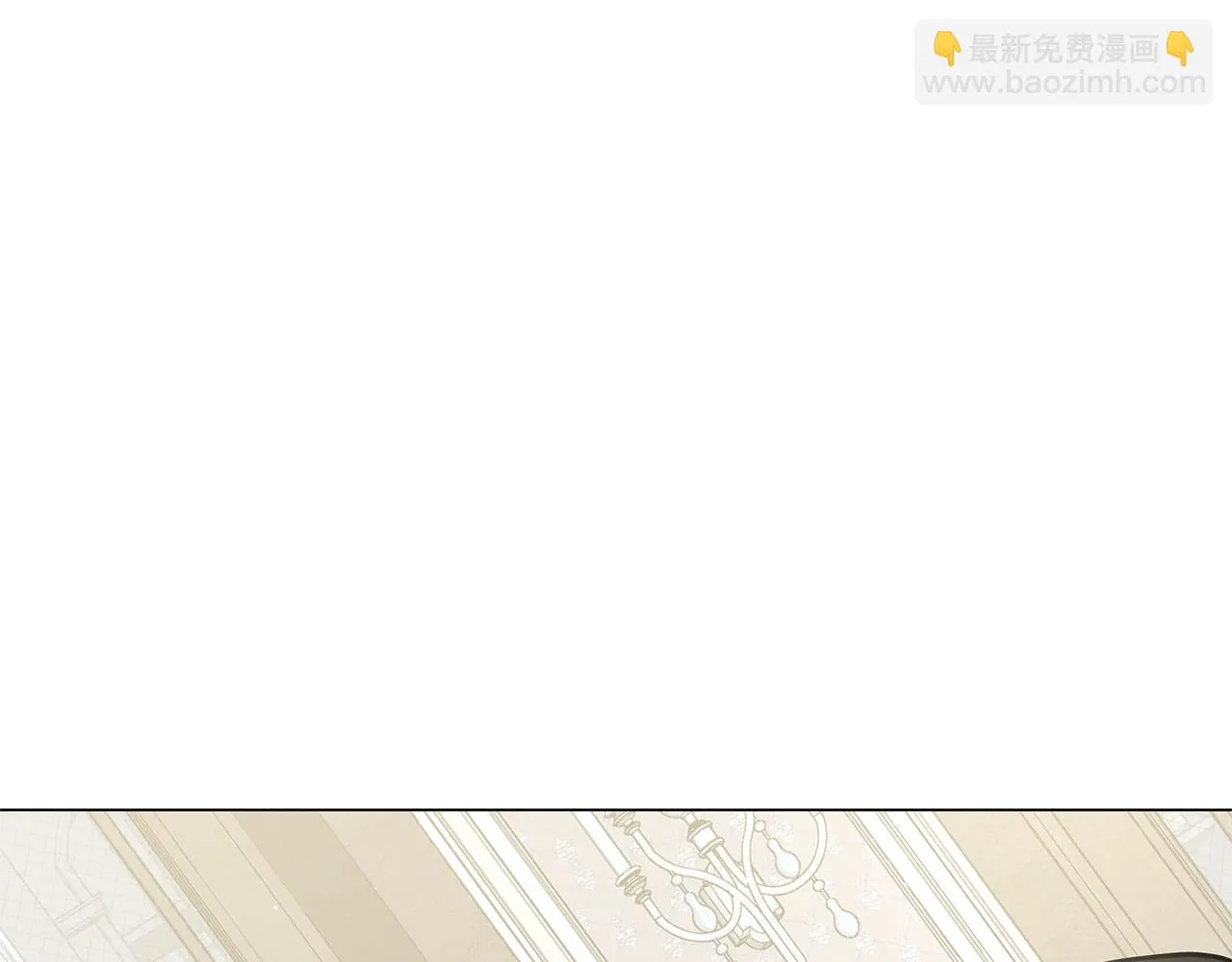 第27话 由我来承担！ 第24页