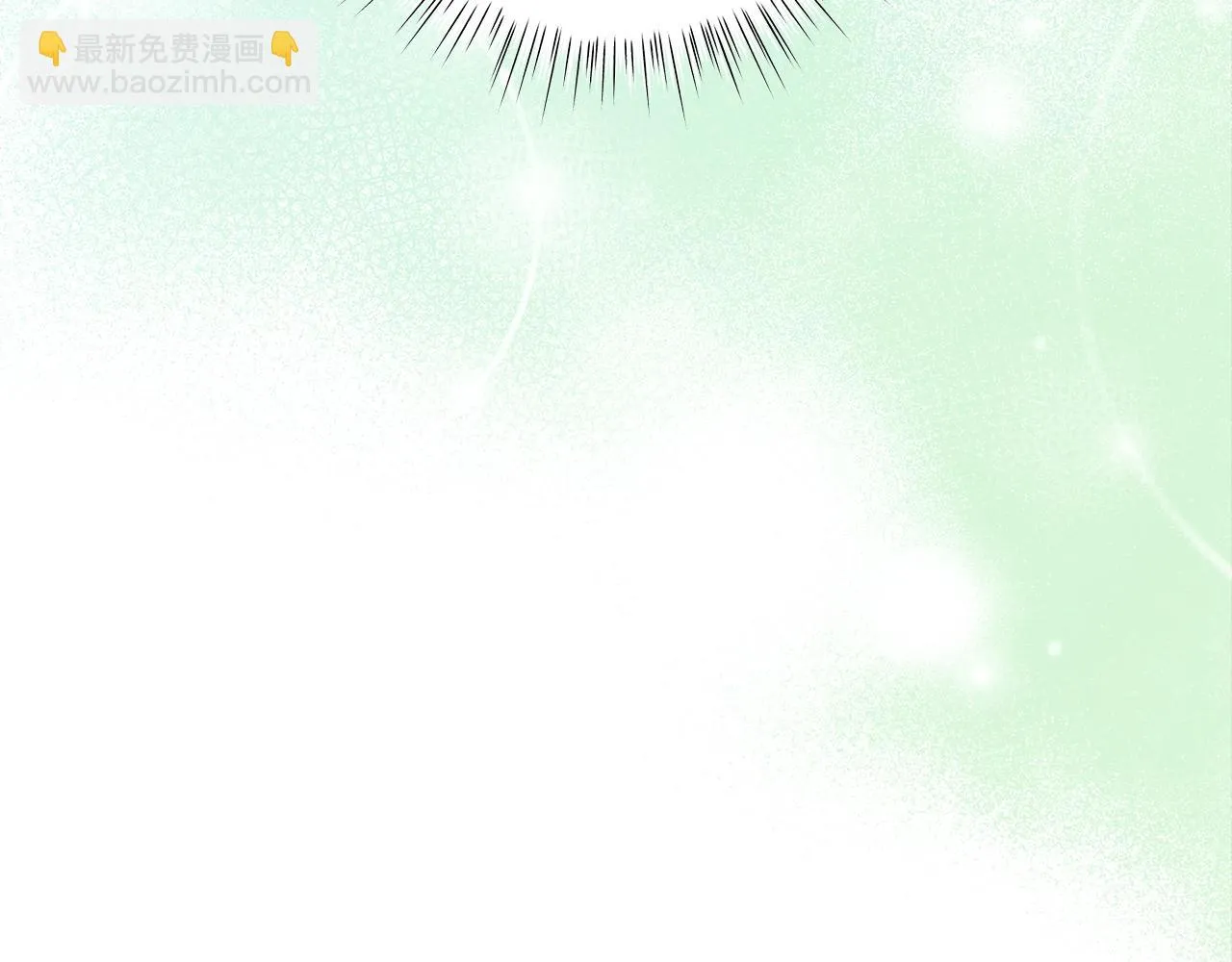 第28话 谁惹哭你了？ 第20页