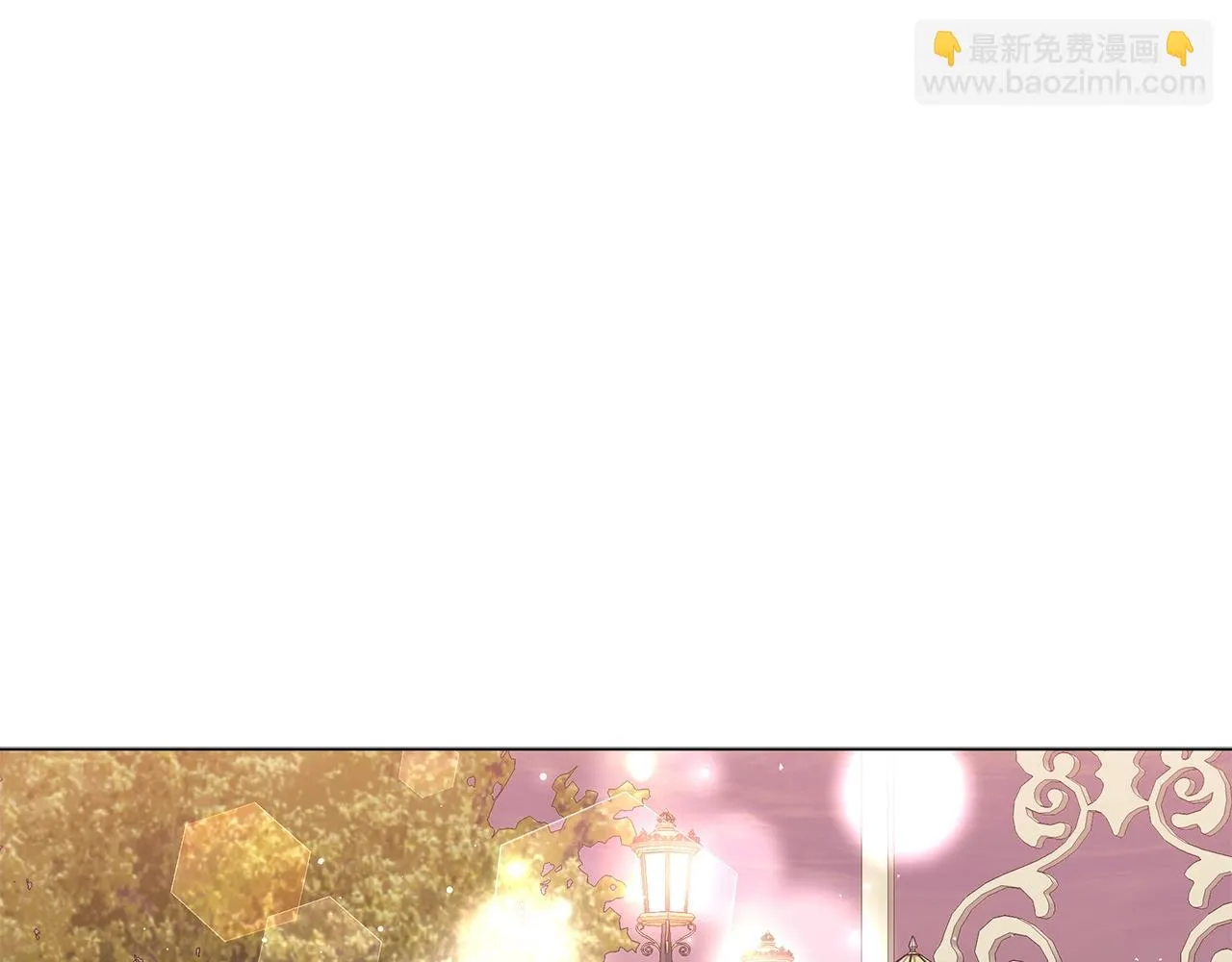 第28话 谁惹哭你了？ 第58页