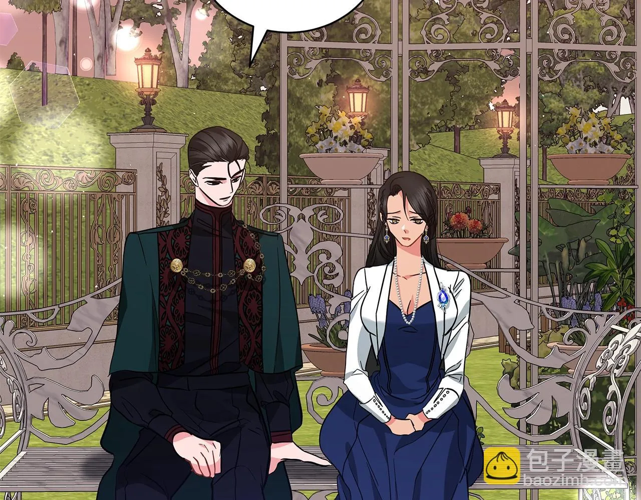 第28话 谁惹哭你了？ 第62页