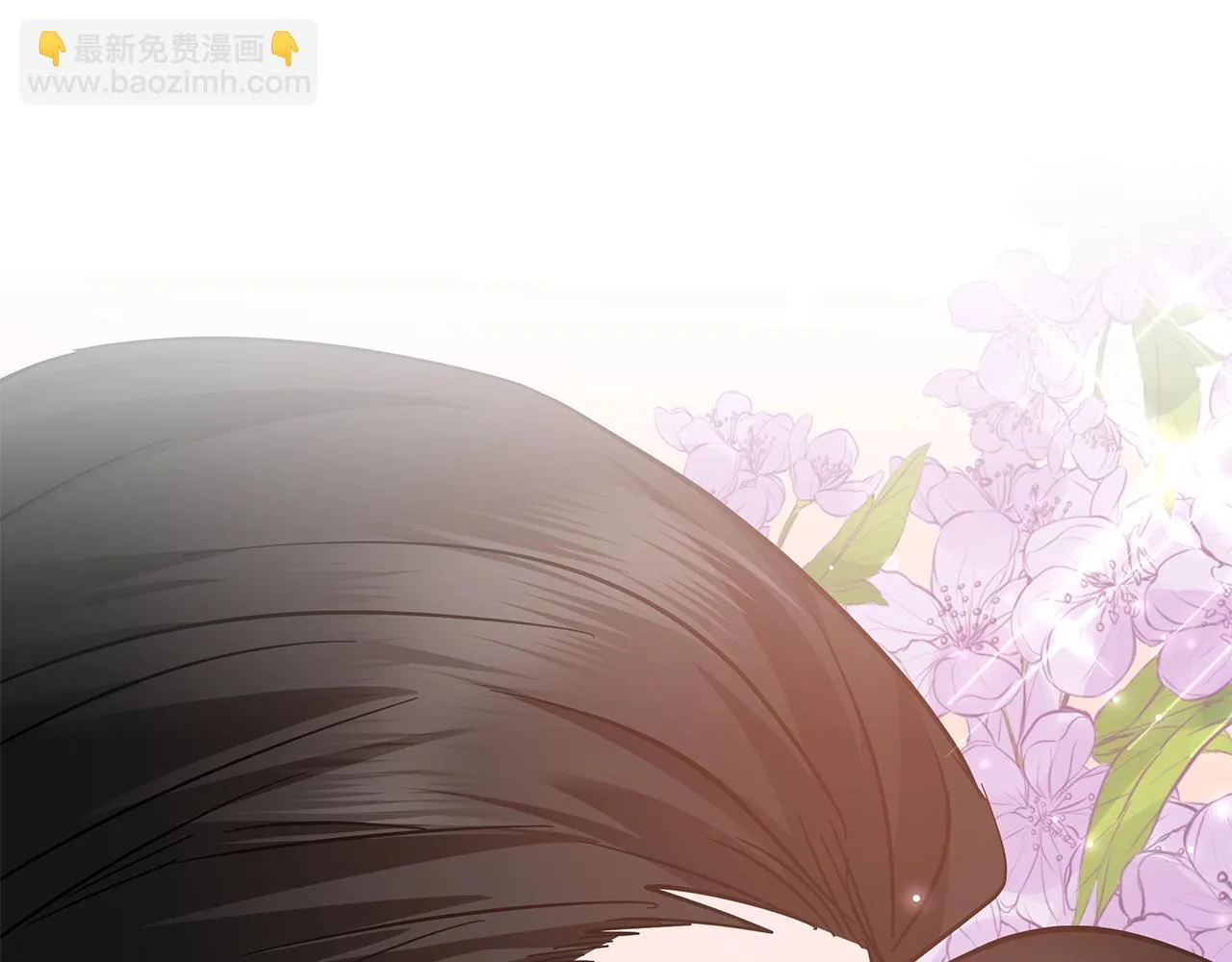 第28话 谁惹哭你了？ 第86页