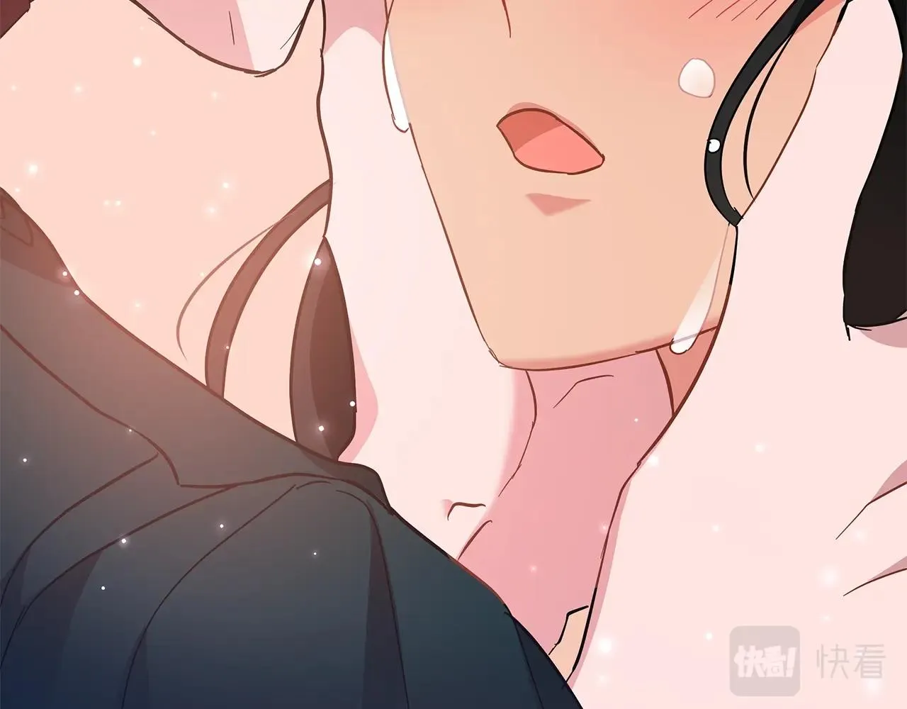 第28话 谁惹哭你了？ 第88页