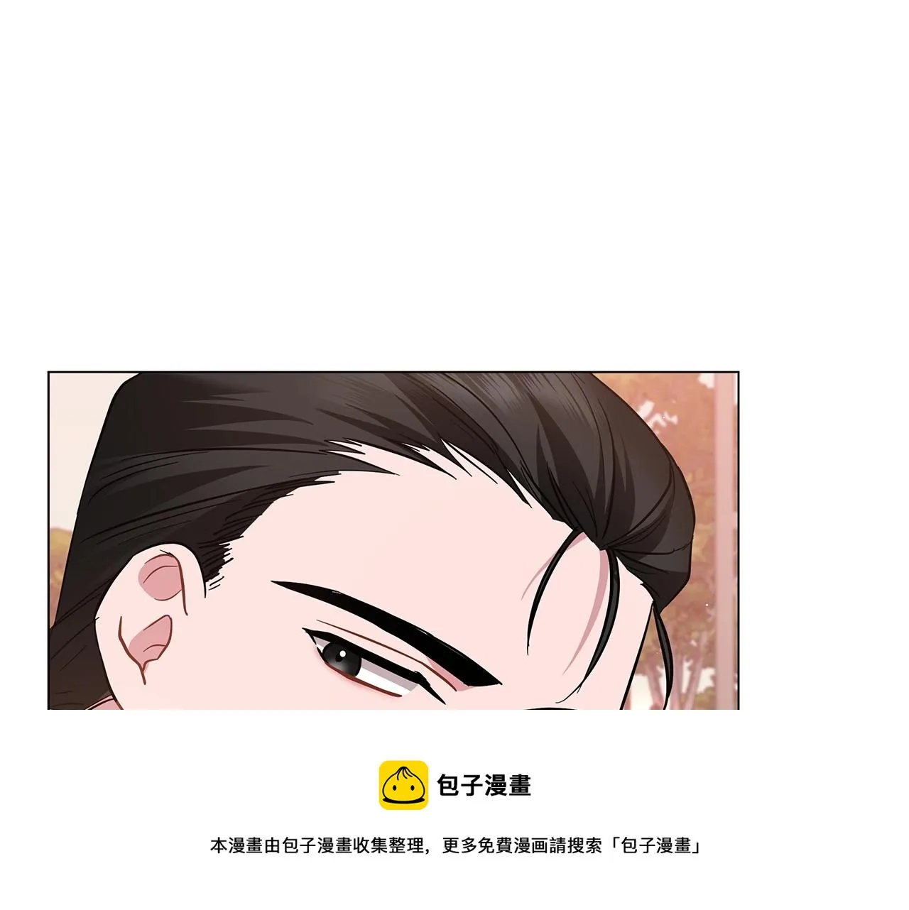 第28话 谁惹哭你了？ 第117页