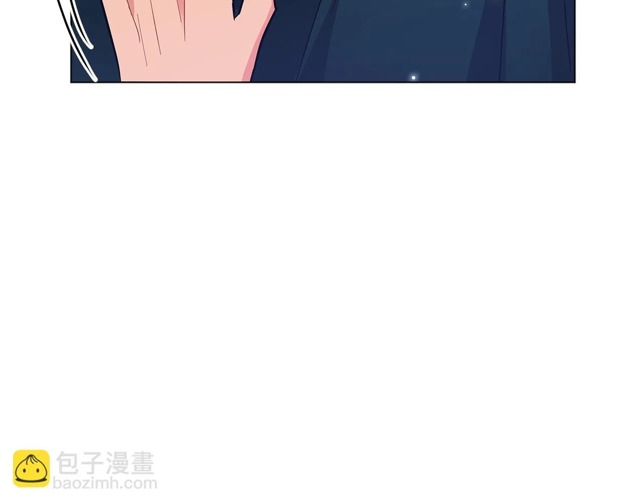 第28话 谁惹哭你了？ 第122页