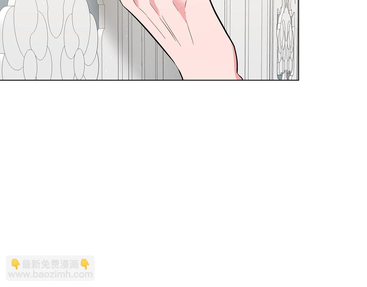 第28话 谁惹哭你了？ 第136页