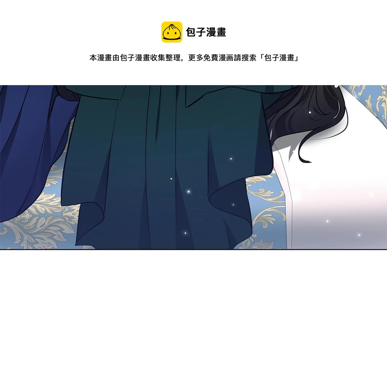第28话 谁惹哭你了？ 第157页