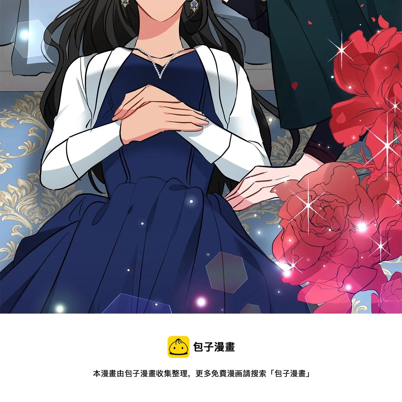 第28话 谁惹哭你了？ 第169页