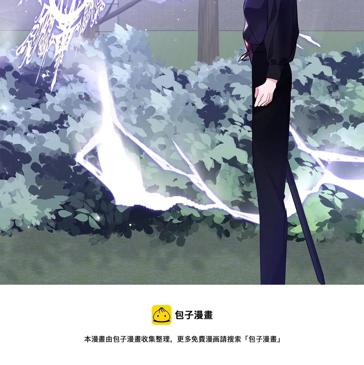 第28话 谁惹哭你了？ 第217页