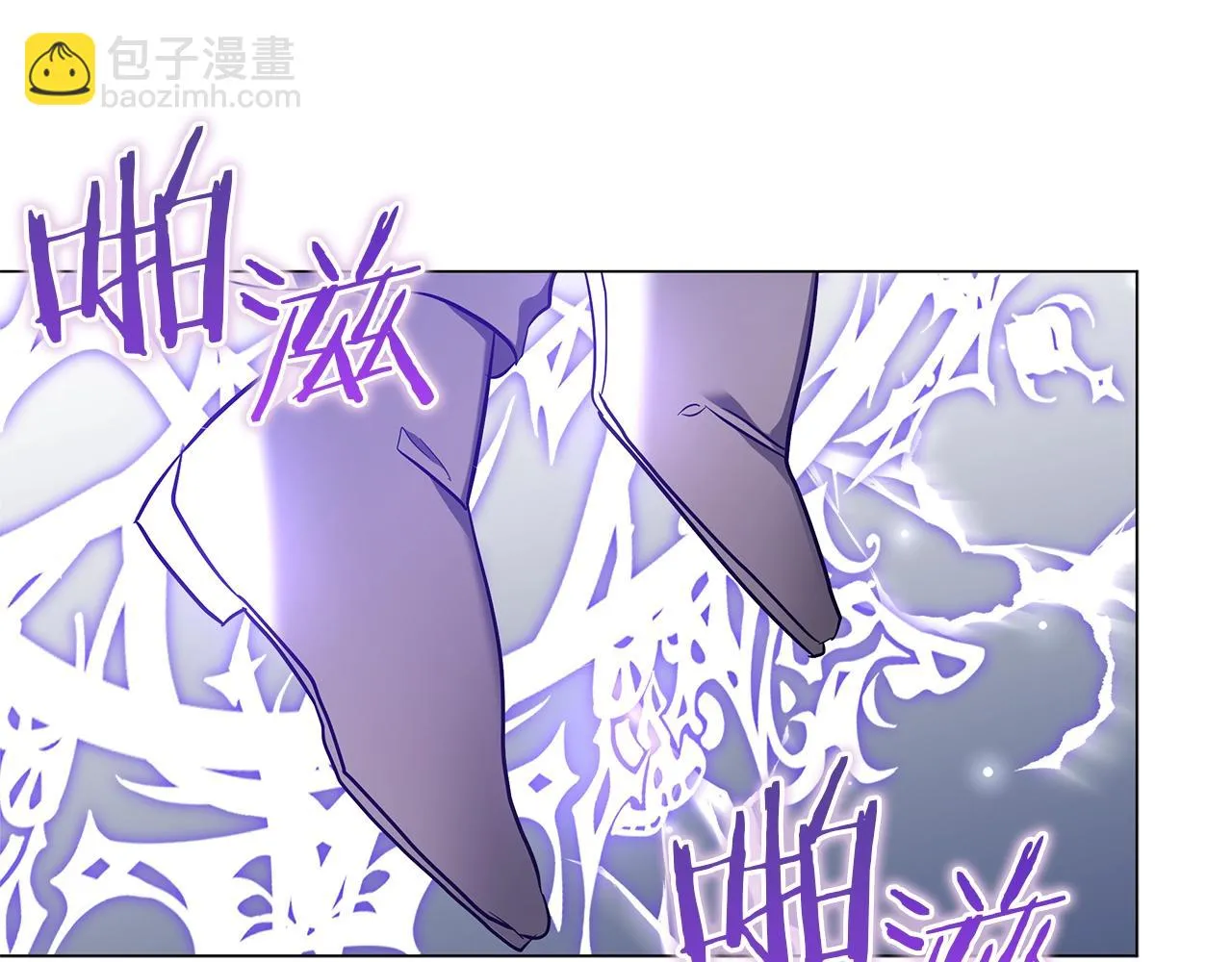 第28话 谁惹哭你了？ 第219页