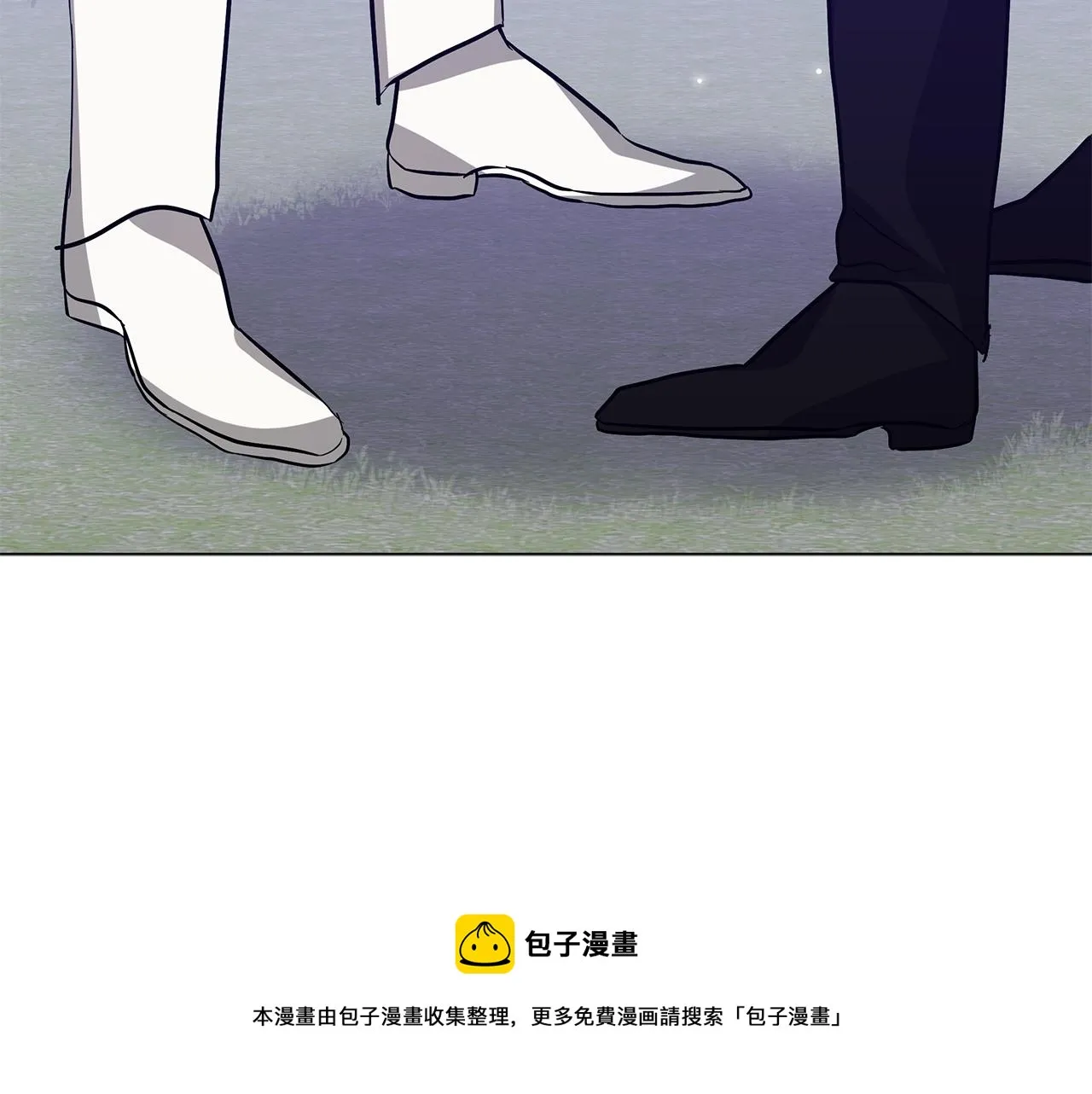 第29话 动她一下试试？ 第105页