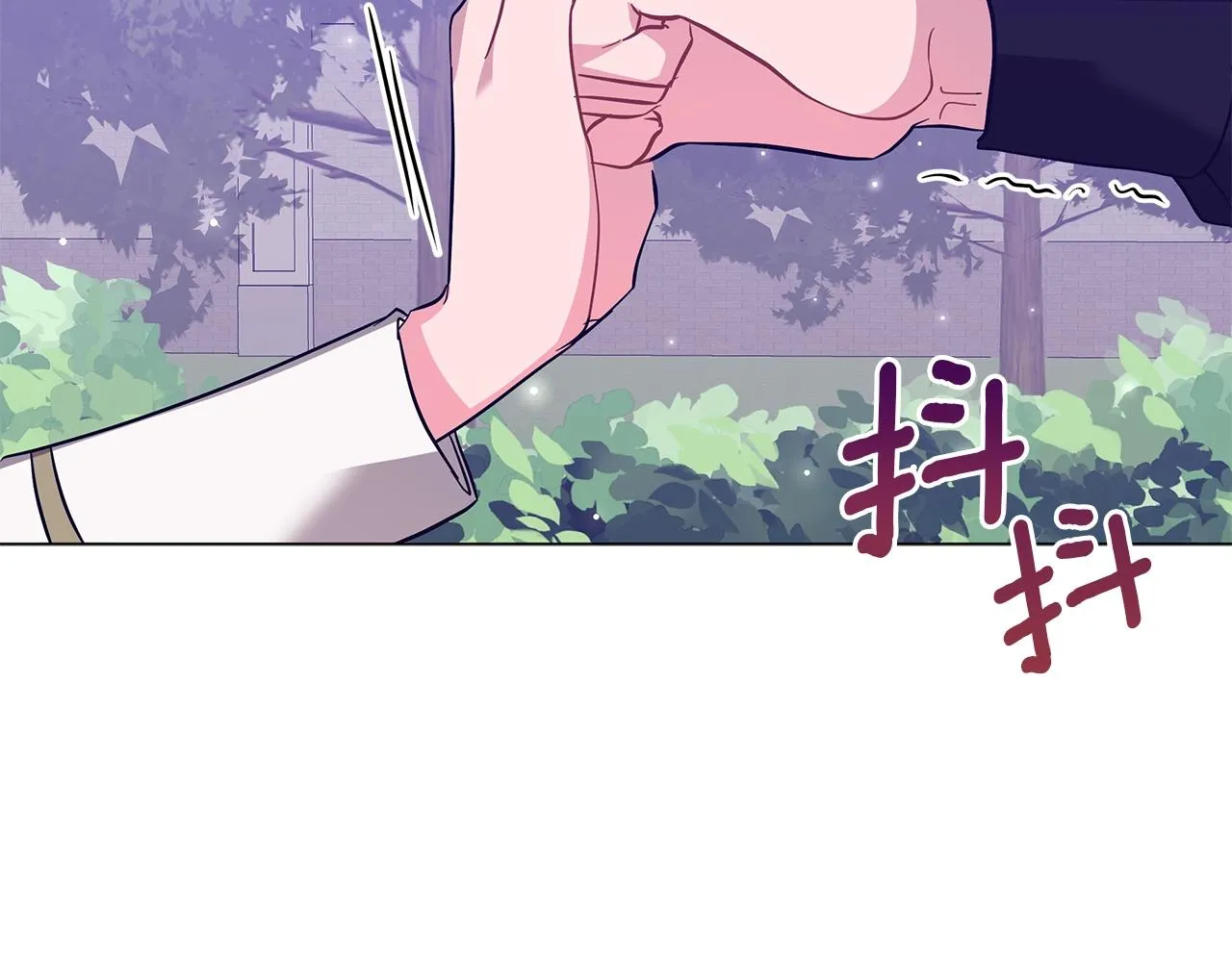 第29话 动她一下试试？ 第124页
