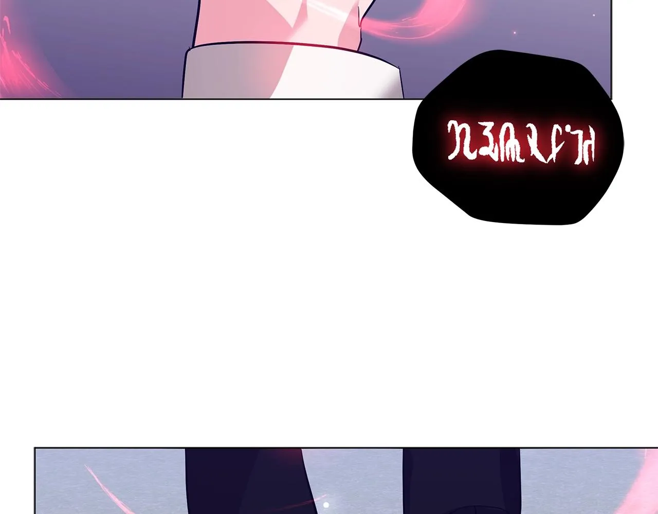 第29话 动她一下试试？ 第130页