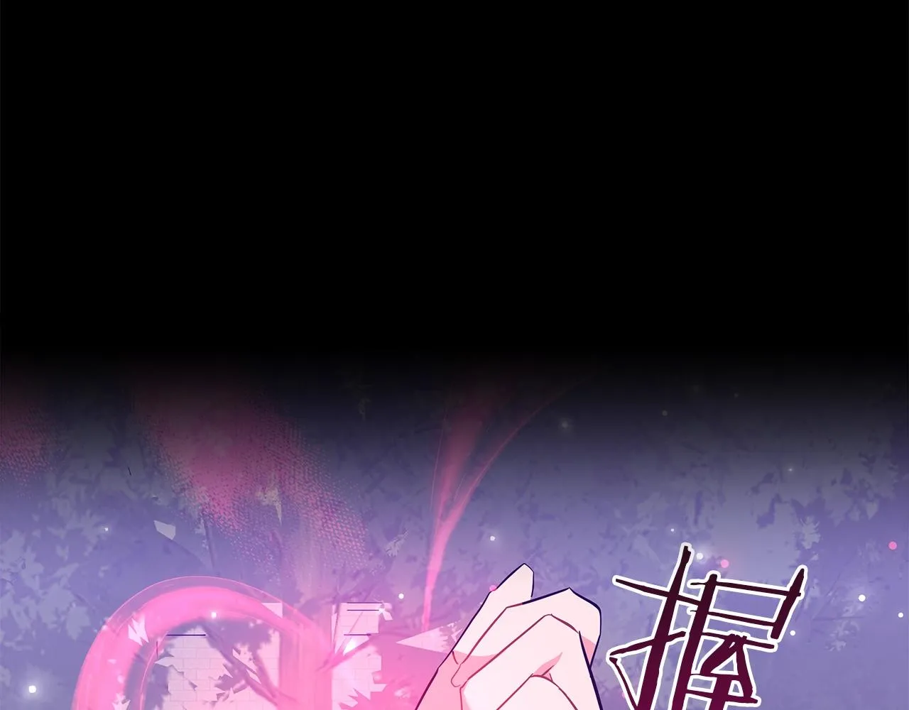 第29话 动她一下试试？ 第155页