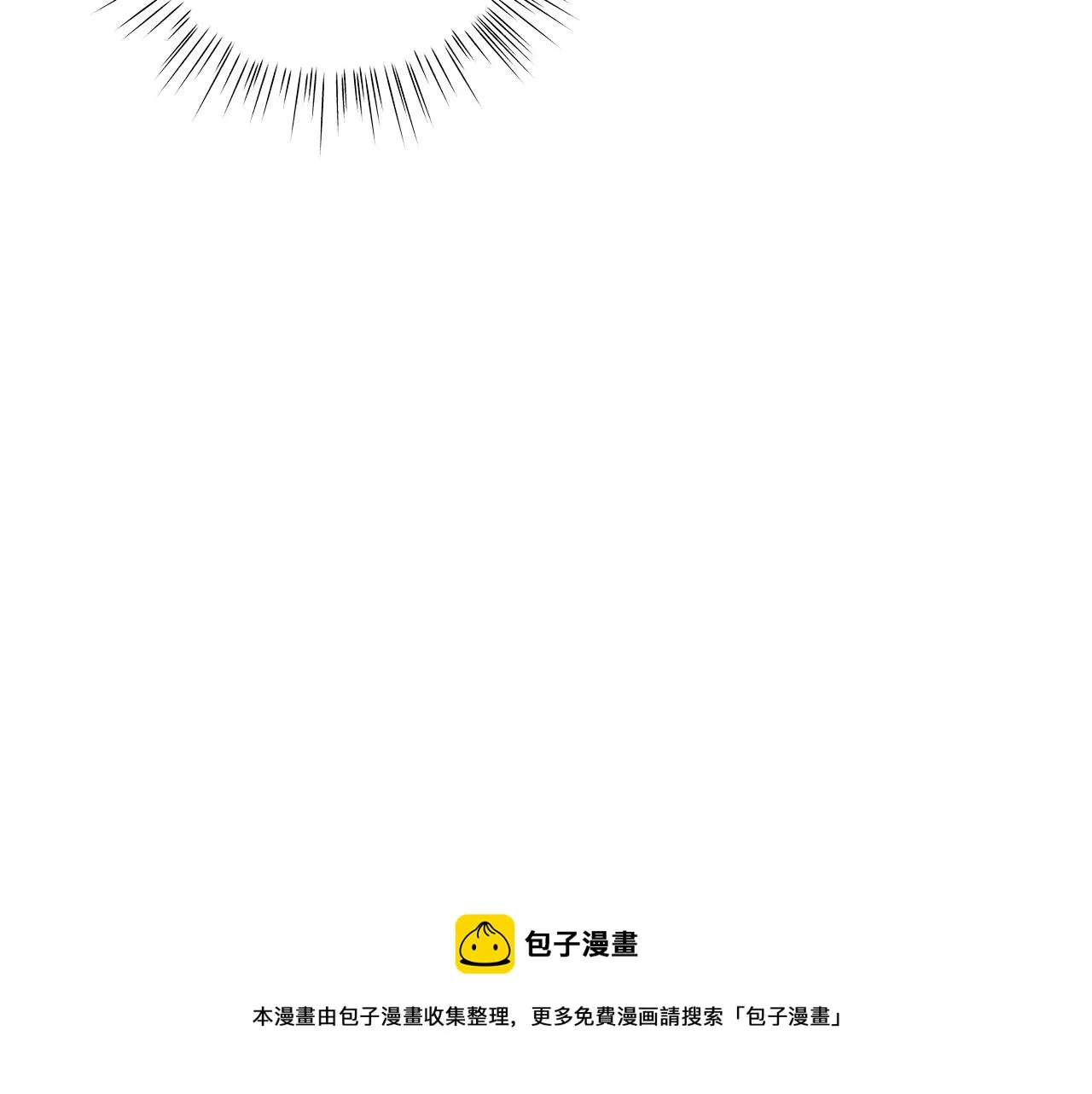 第29话 动她一下试试？ 第157页