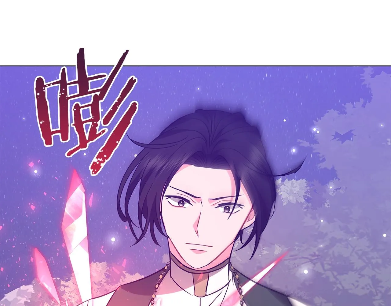 第29话 动她一下试试？ 第176页