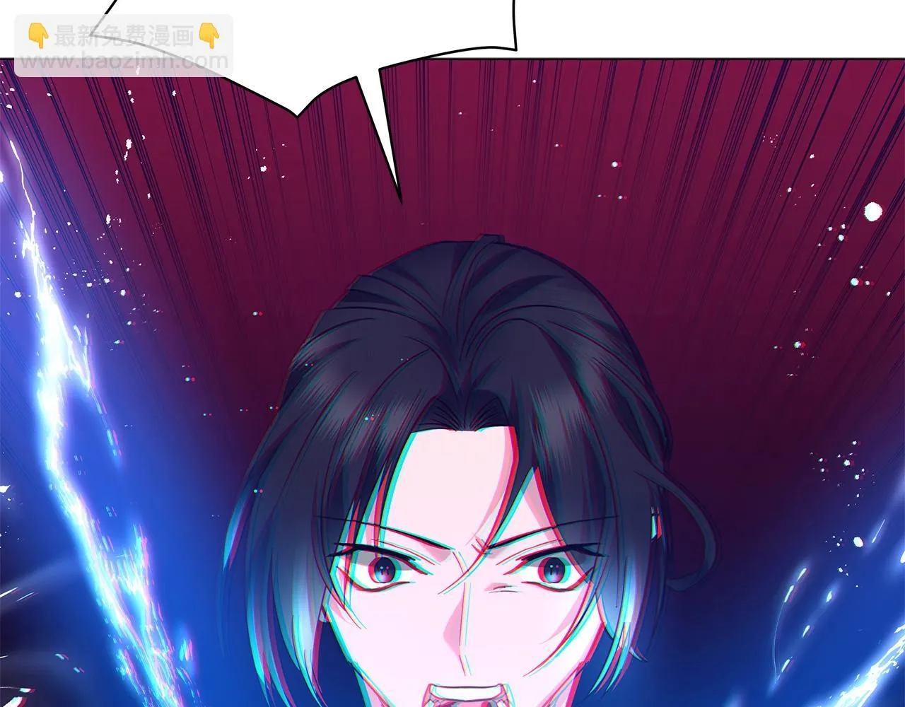 第29话 动她一下试试？ 第204页