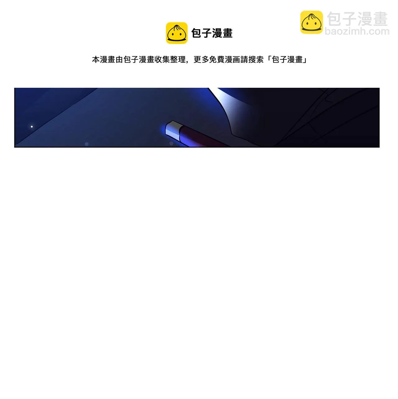 第29话 动她一下试试？ 第209页