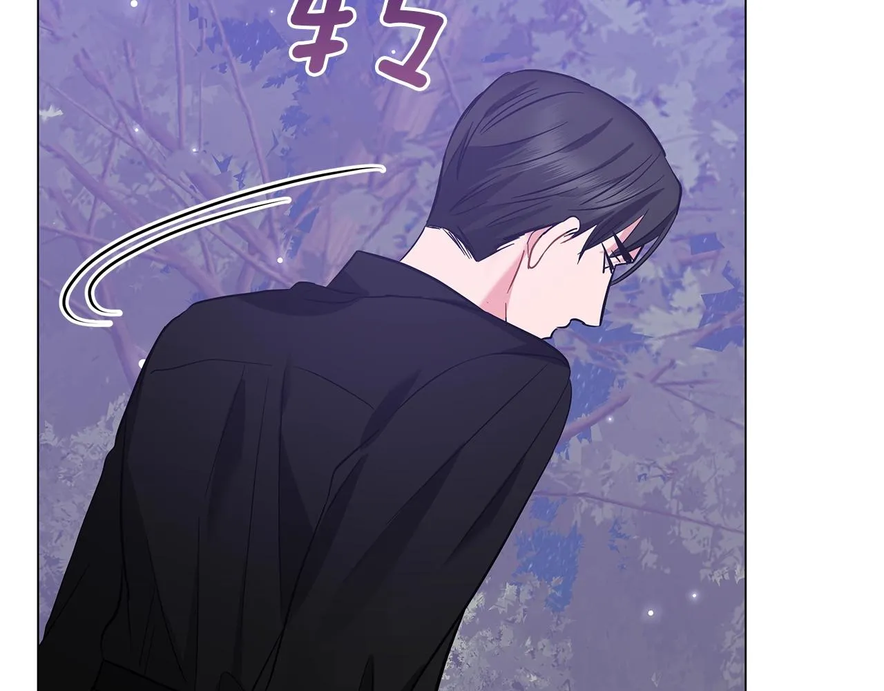 第30话 礼仪课 第39页