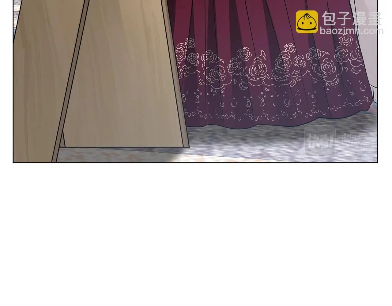 第30话 礼仪课 第72页