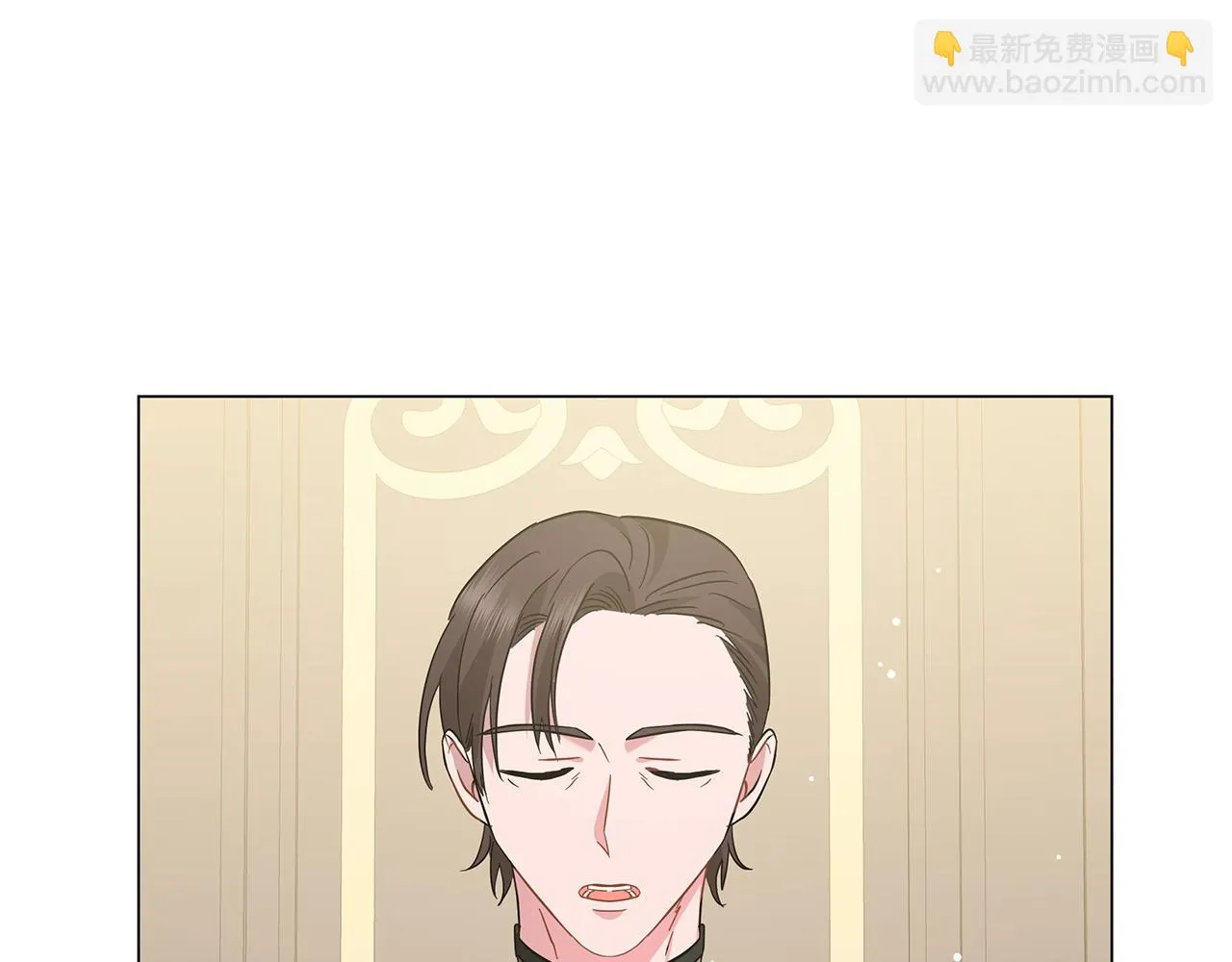 第30话 礼仪课 第106页