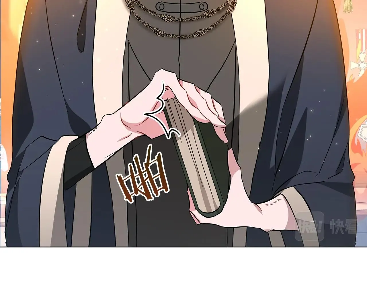 第30话 礼仪课 第120页