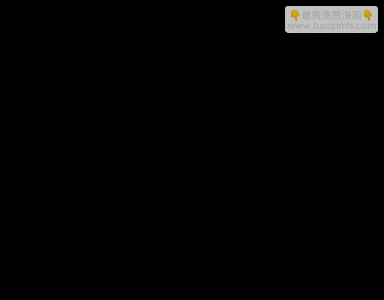 第30话 礼仪课 第150页