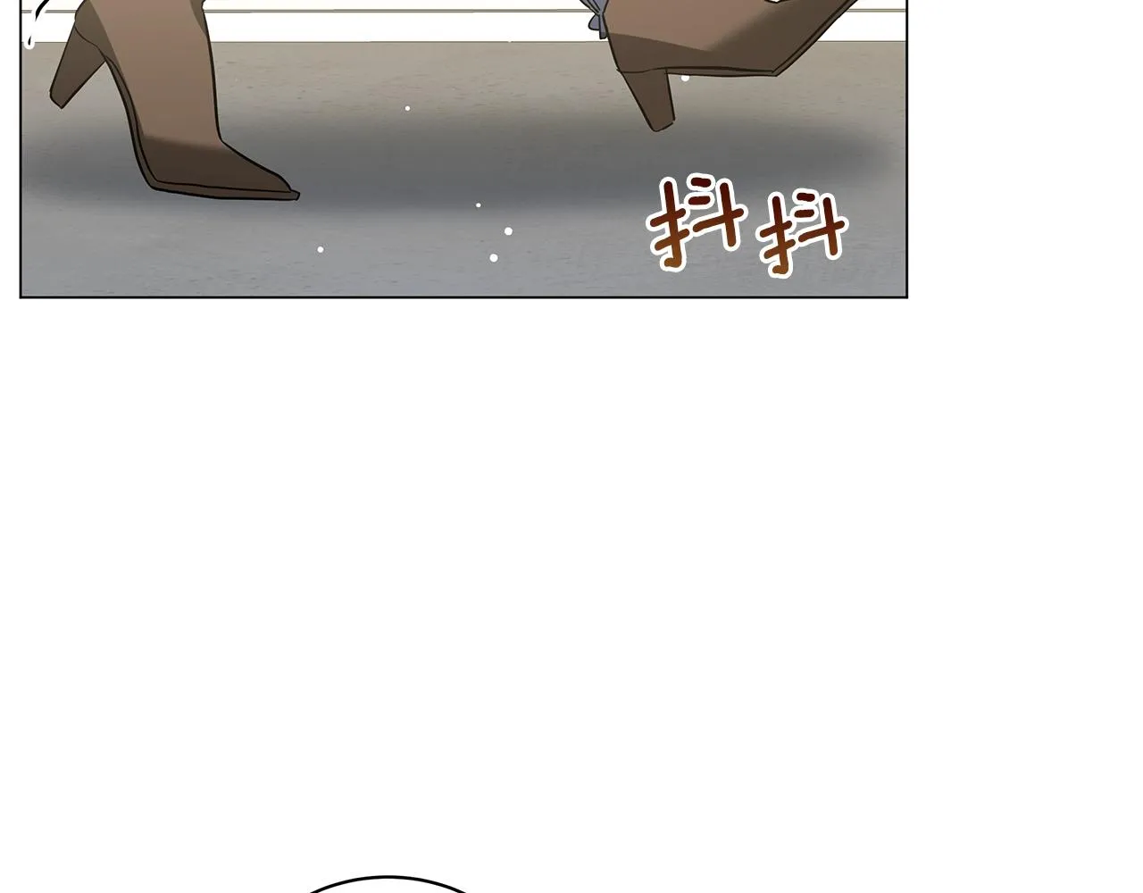 第30话 礼仪课 第154页