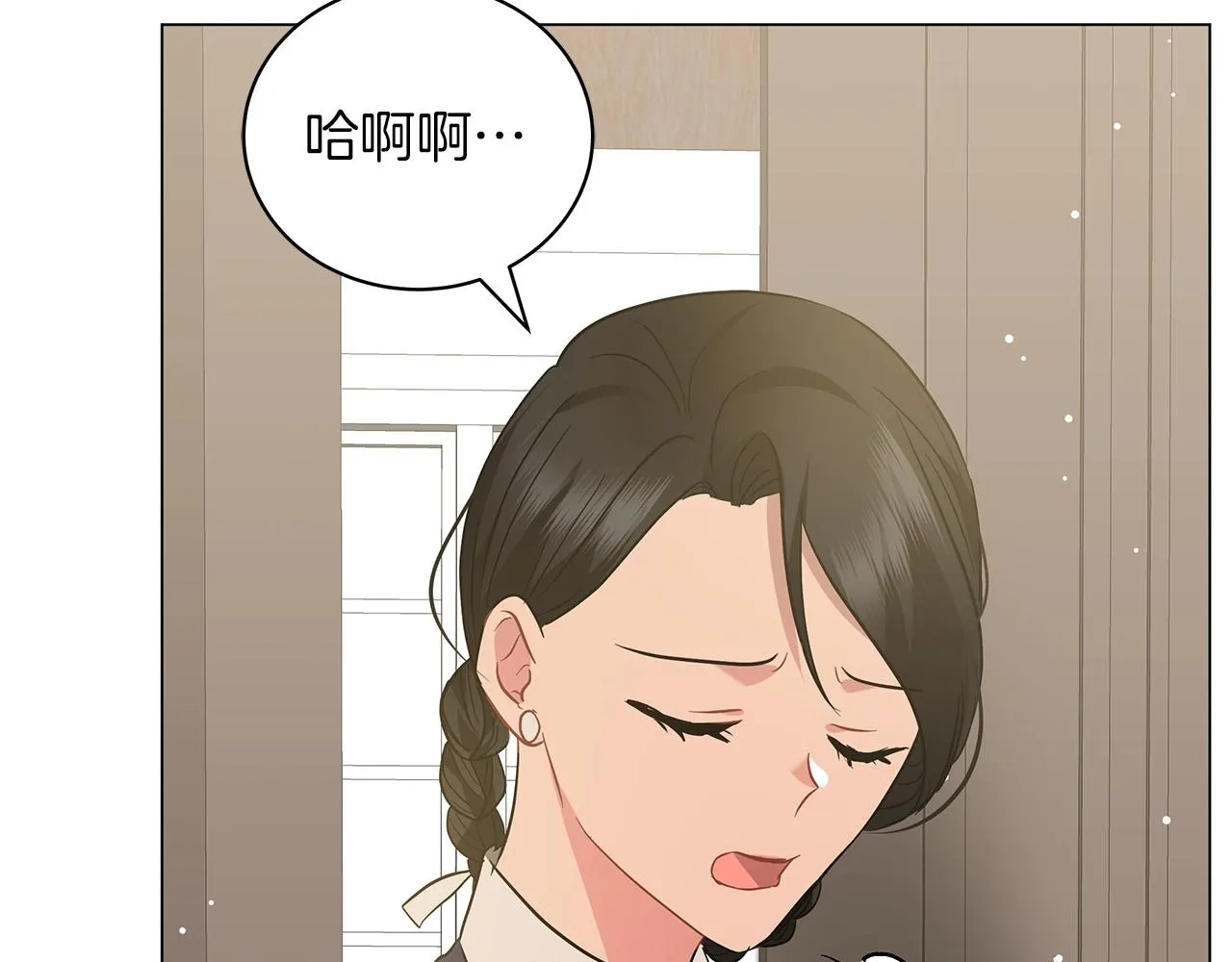 第30话 礼仪课 第155页