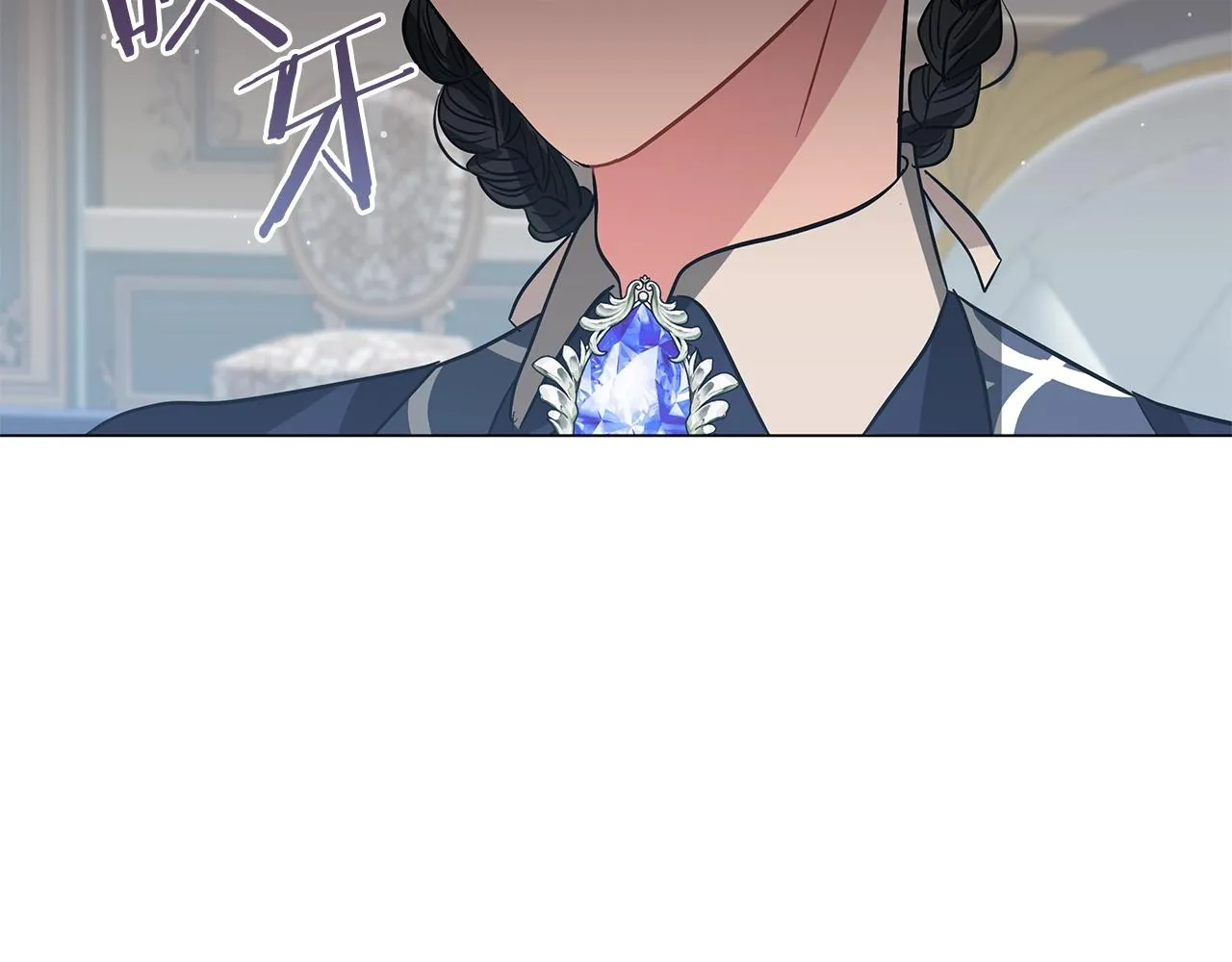 第30话 礼仪课 第195页
