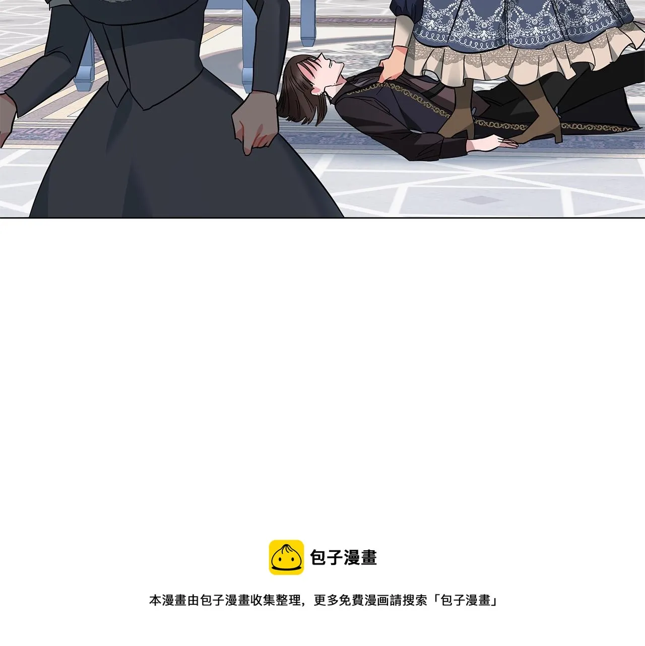 第30话 礼仪课 第221页