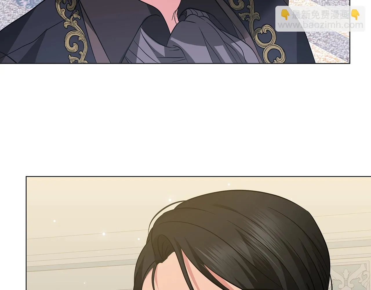 第31话 特殊意义 第11页