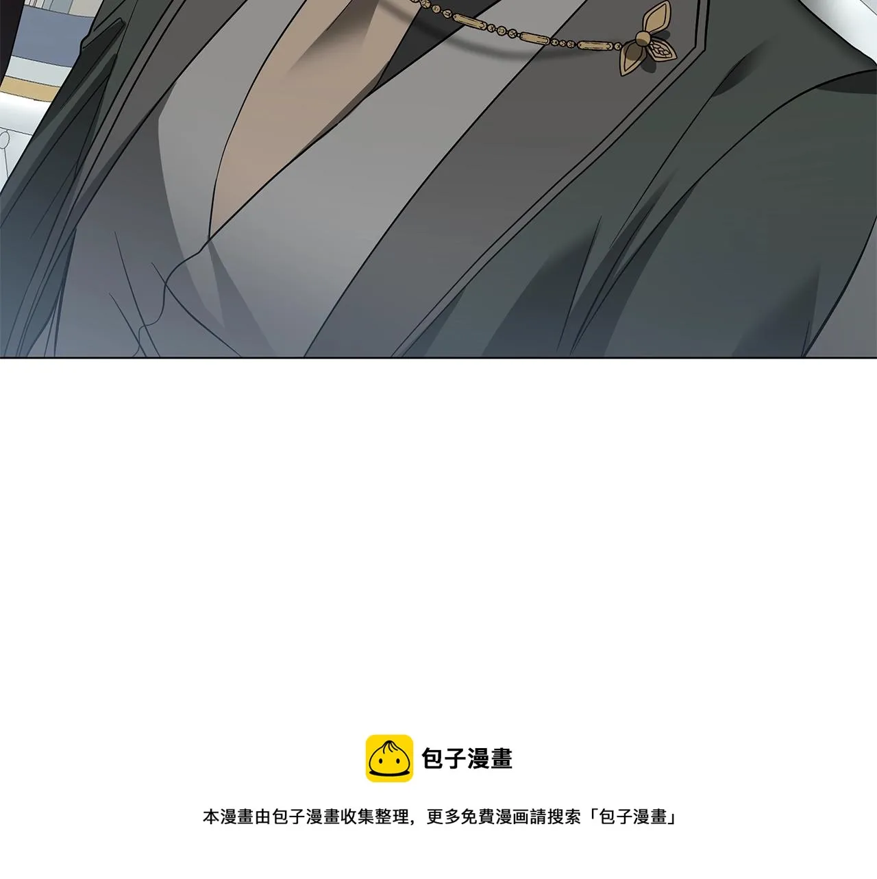 第31话 特殊意义 第41页