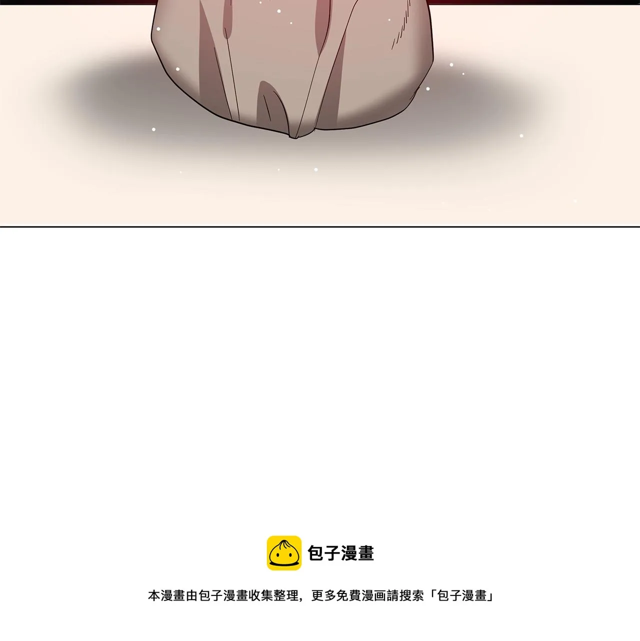 第31话 特殊意义 第61页