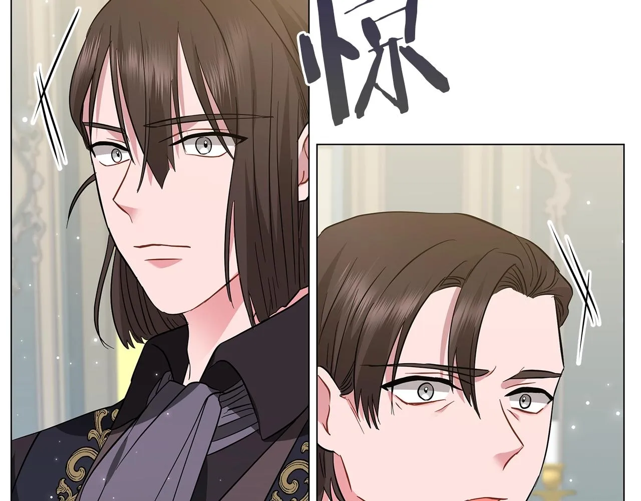 第31话 特殊意义 第64页