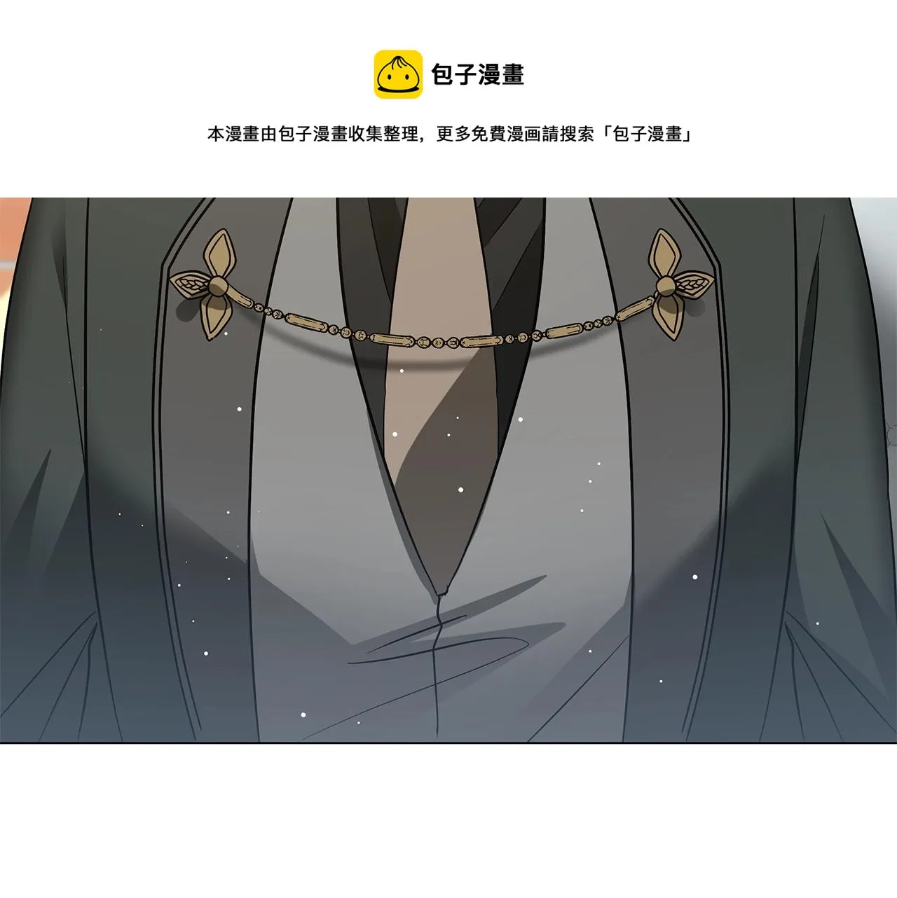 第31话 特殊意义 第93页